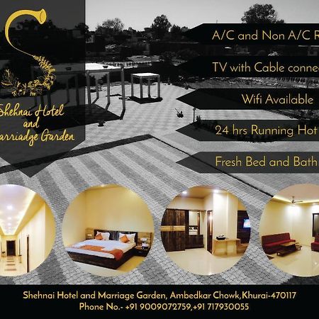 Hotel Shehnai Garden Khurai Екстер'єр фото