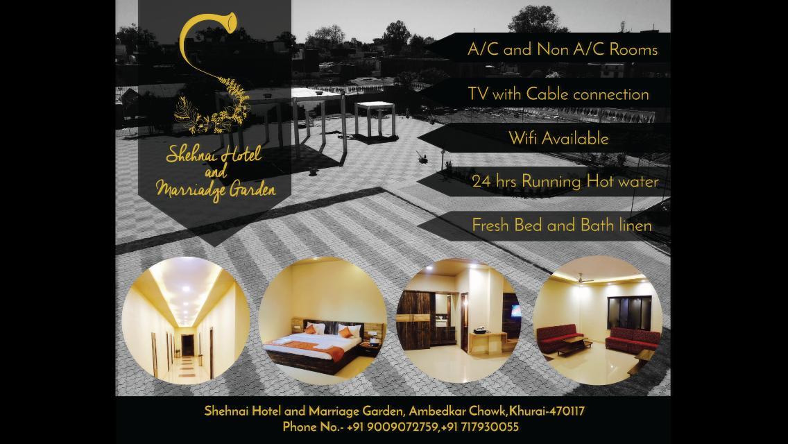 Hotel Shehnai Garden Khurai Екстер'єр фото